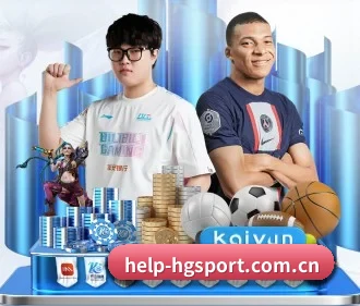 help-hgsport.com.cn APP
